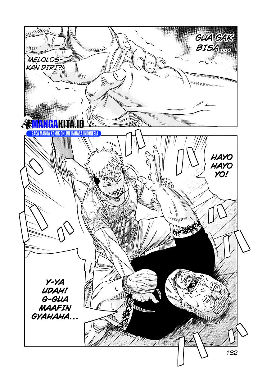 Out (Mizuta Makoto) Chapter 73 Gambar 17