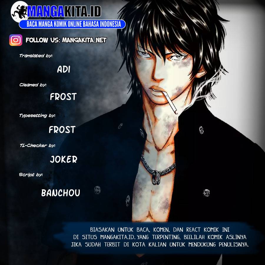 Baca Komik Out (Mizuta Makoto) Chapter 74 Gambar 1