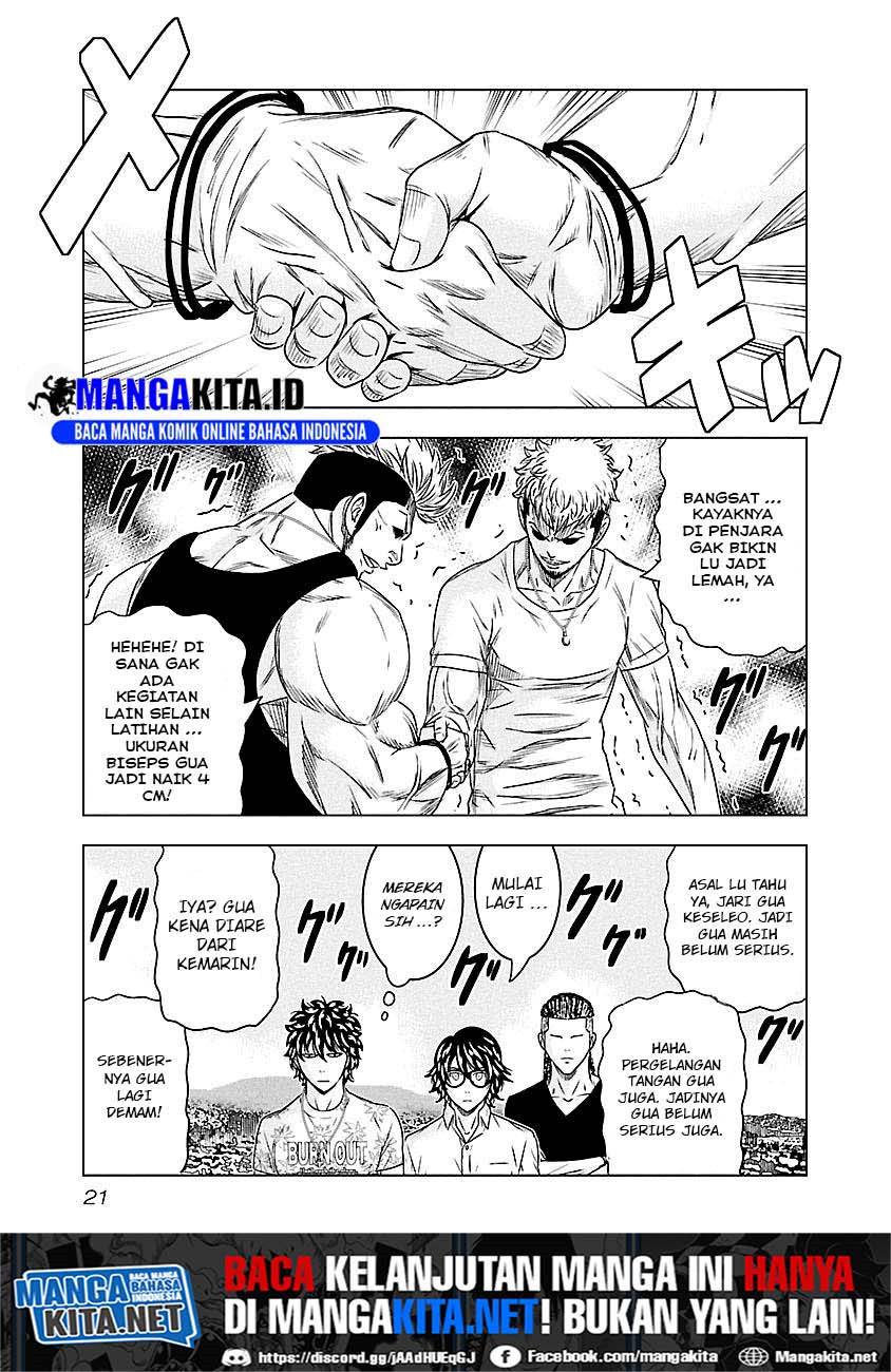 Out (Mizuta Makoto) Chapter 74 Gambar 17