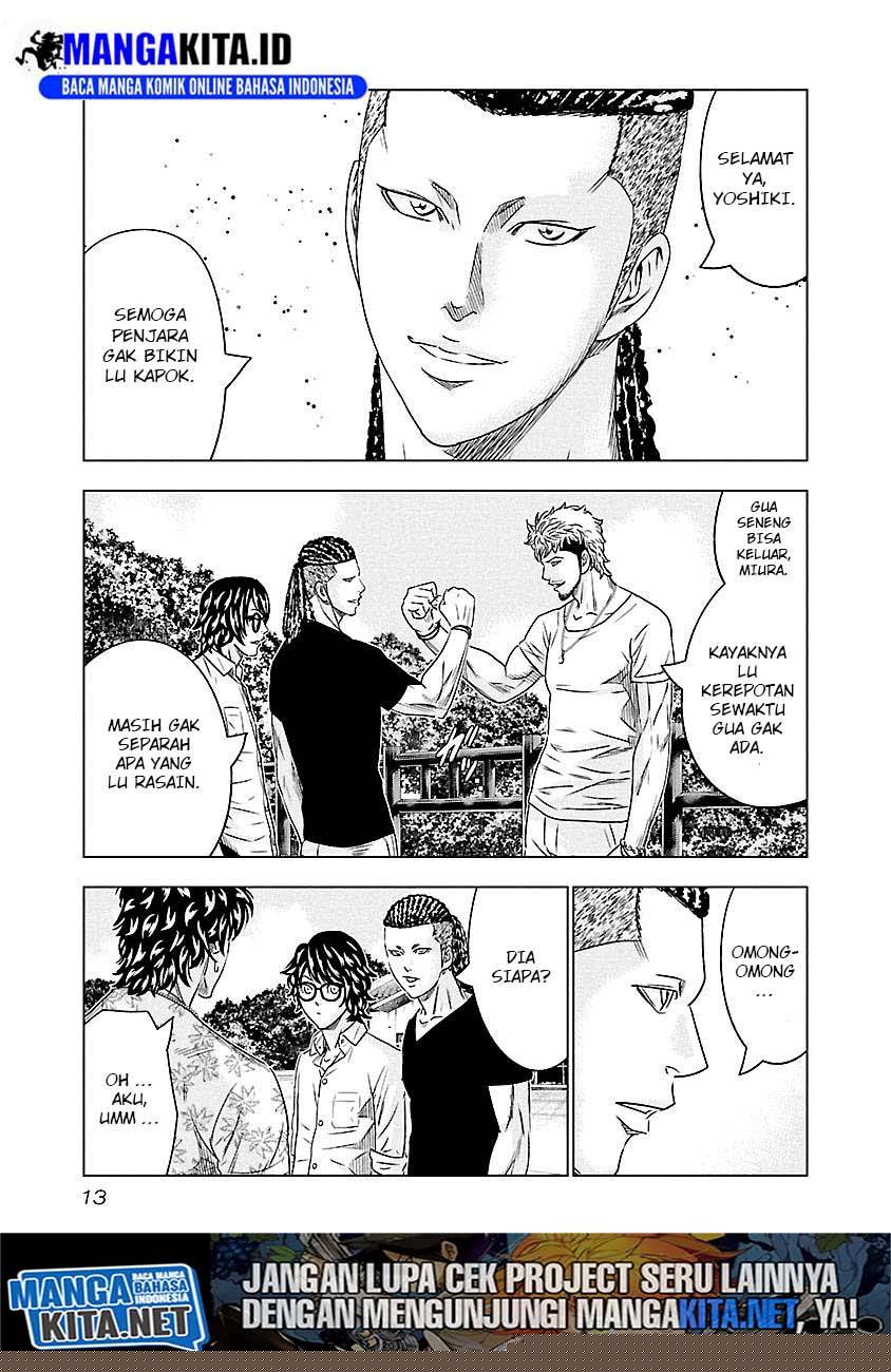 Out (Mizuta Makoto) Chapter 74 Gambar 9