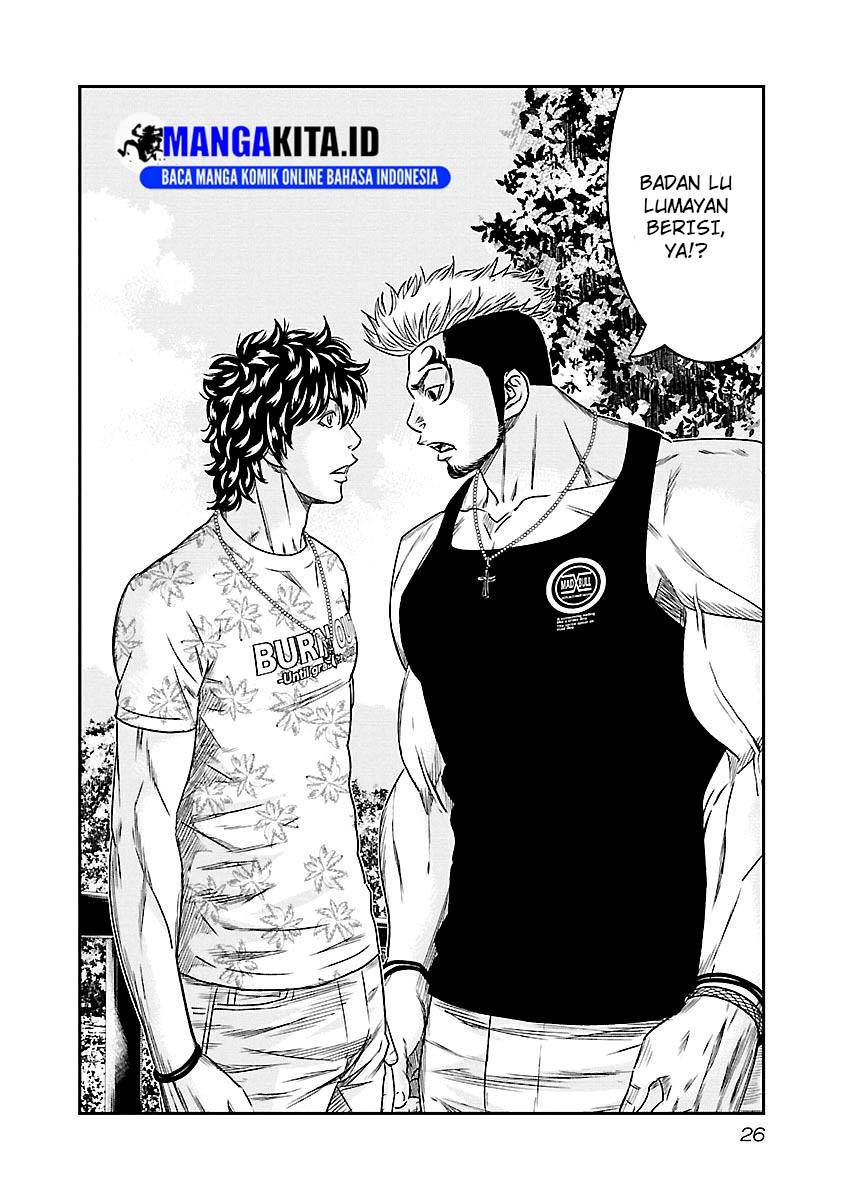 Out (Mizuta Makoto) Chapter 75 Gambar 3