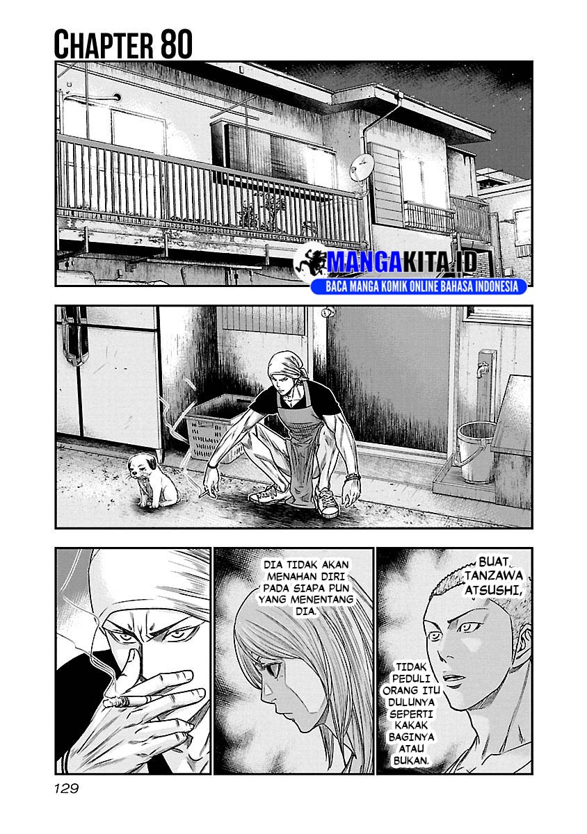 Baca Manga Out (Mizuta Makoto) Chapter 80 Gambar 2