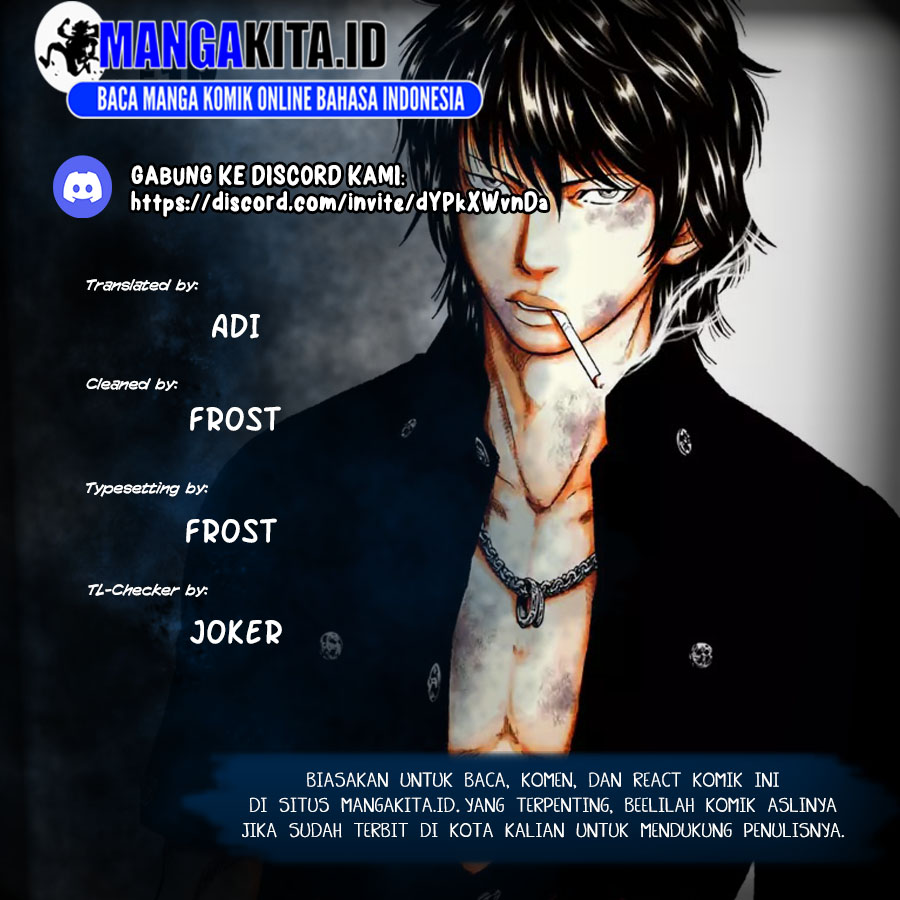 Baca Komik Out (Mizuta Makoto) Chapter 83 Gambar 1