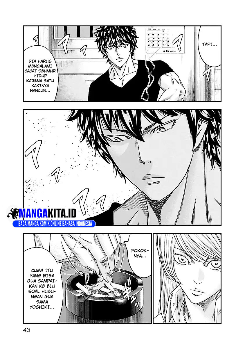 Out (Mizuta Makoto) Chapter 84 Gambar 19
