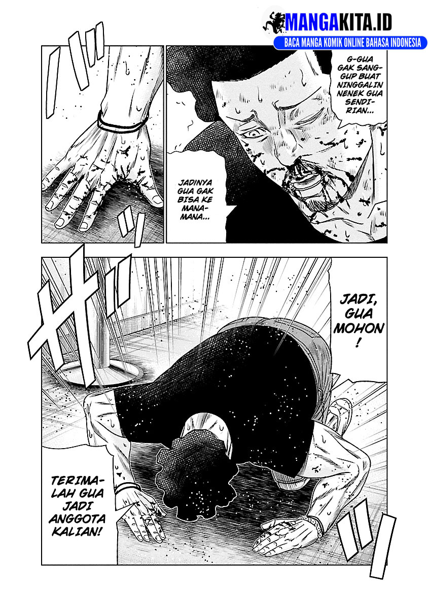 Out (Mizuta Makoto) Chapter 86 Gambar 15