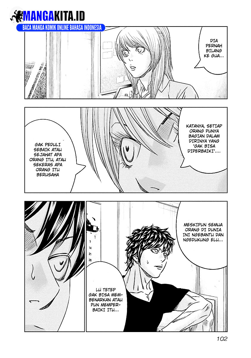 Out (Mizuta Makoto) Chapter 87 Gambar 17