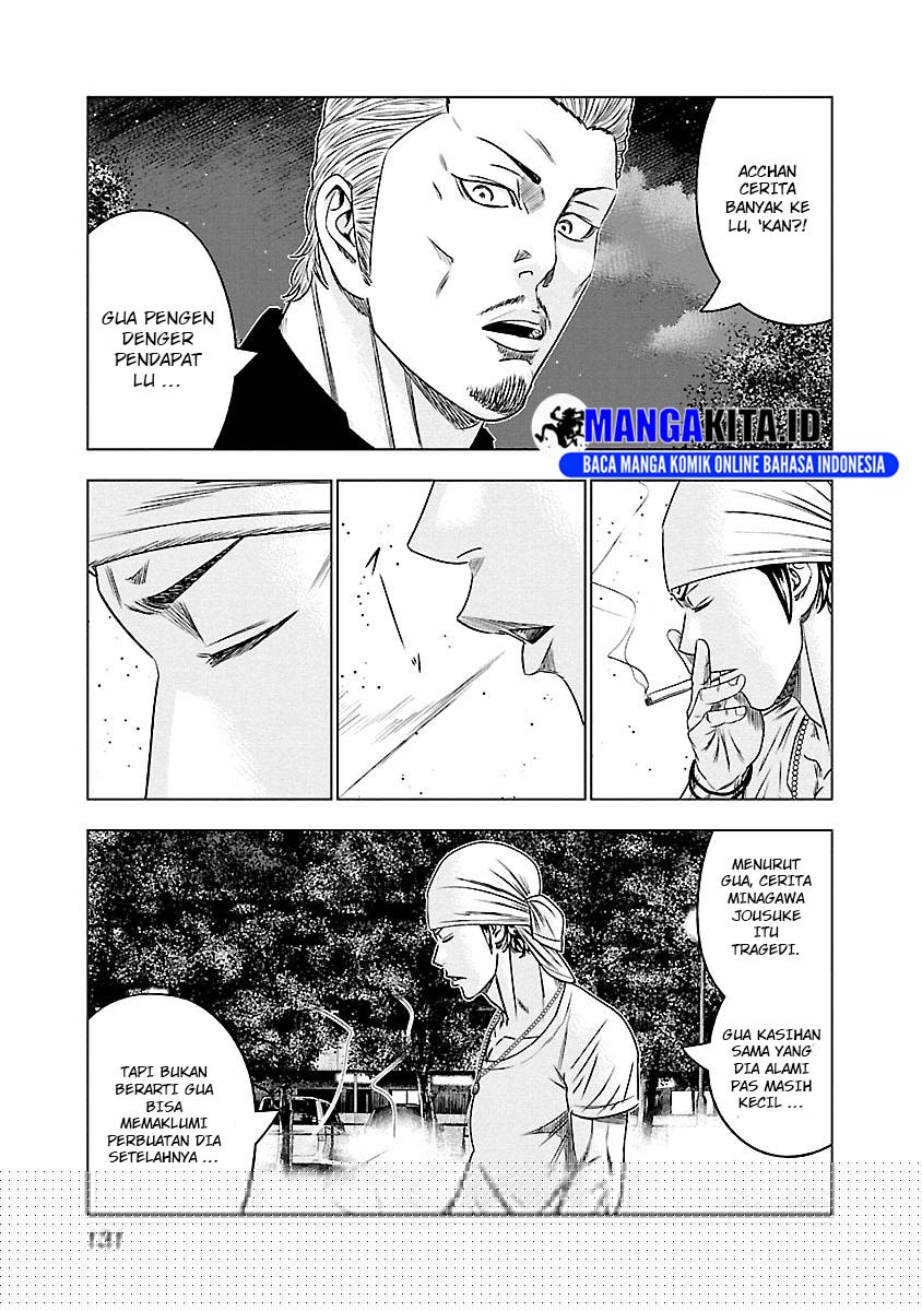 Out (Mizuta Makoto) Chapter 89 Gambar 4