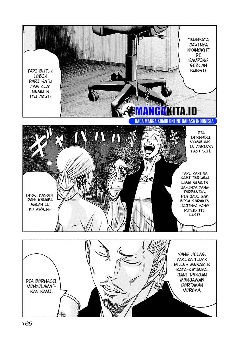 Out (Mizuta Makoto) Chapter 90 Gambar 18