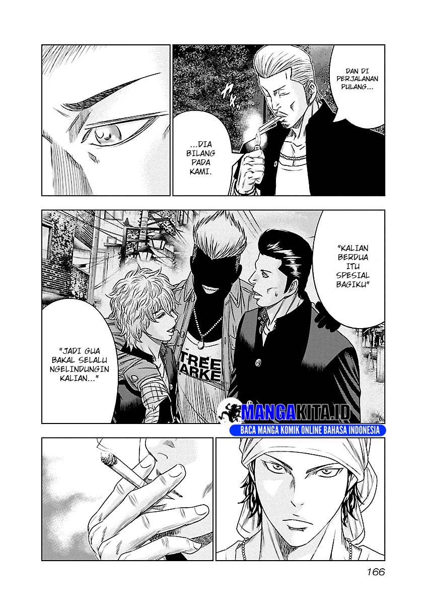 Out (Mizuta Makoto) Chapter 90 Gambar 19
