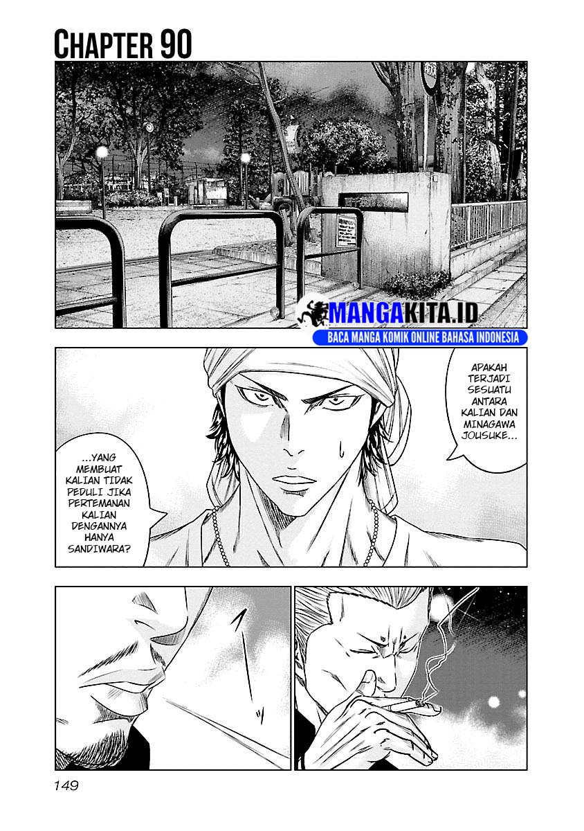 Baca Manga Out (Mizuta Makoto) Chapter 90 Gambar 2
