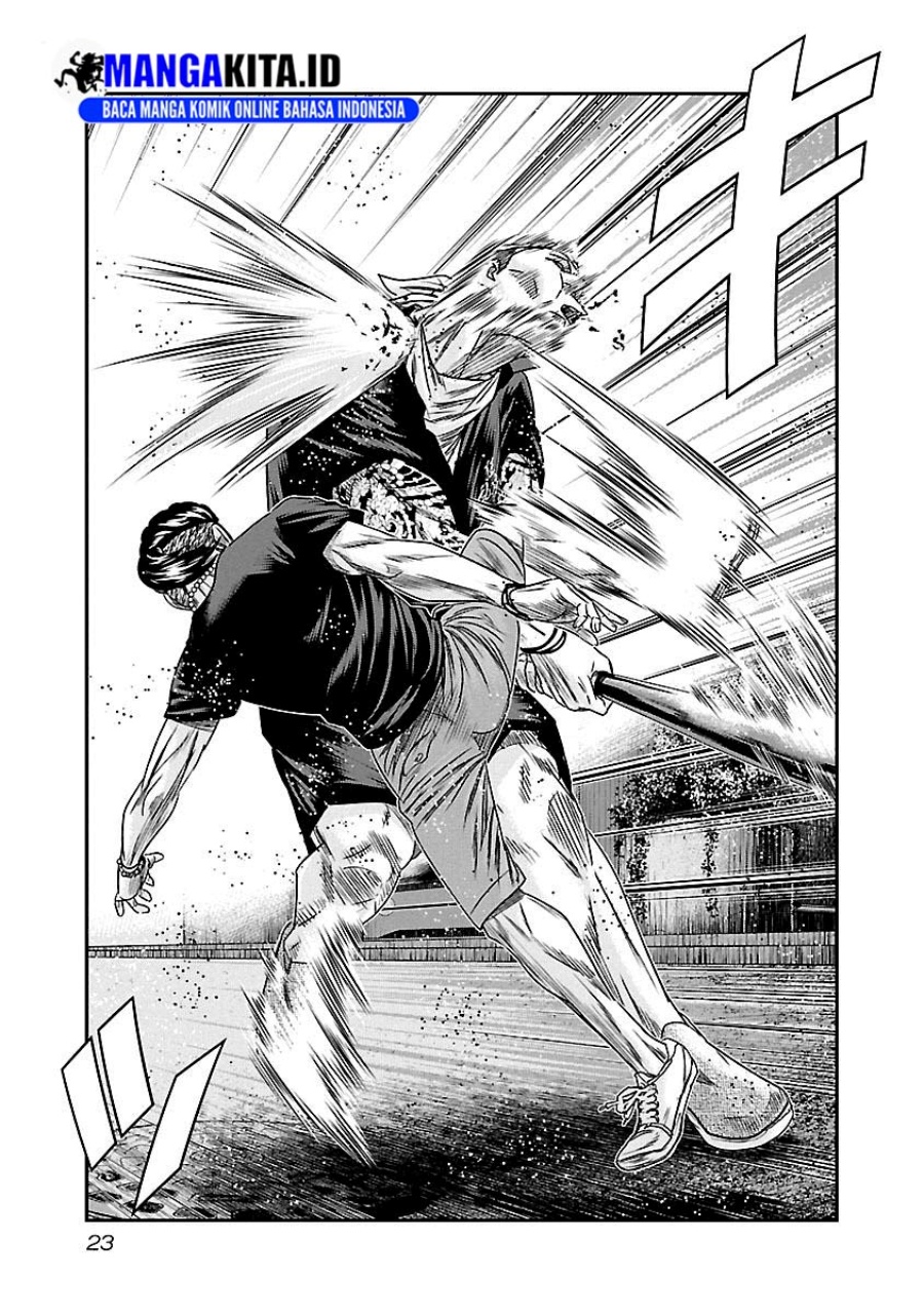 Out (Mizuta Makoto) Chapter 92 Gambar 21