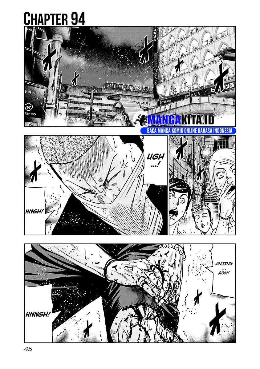 Baca Manga Out (Mizuta Makoto) Chapter 94 Gambar 2