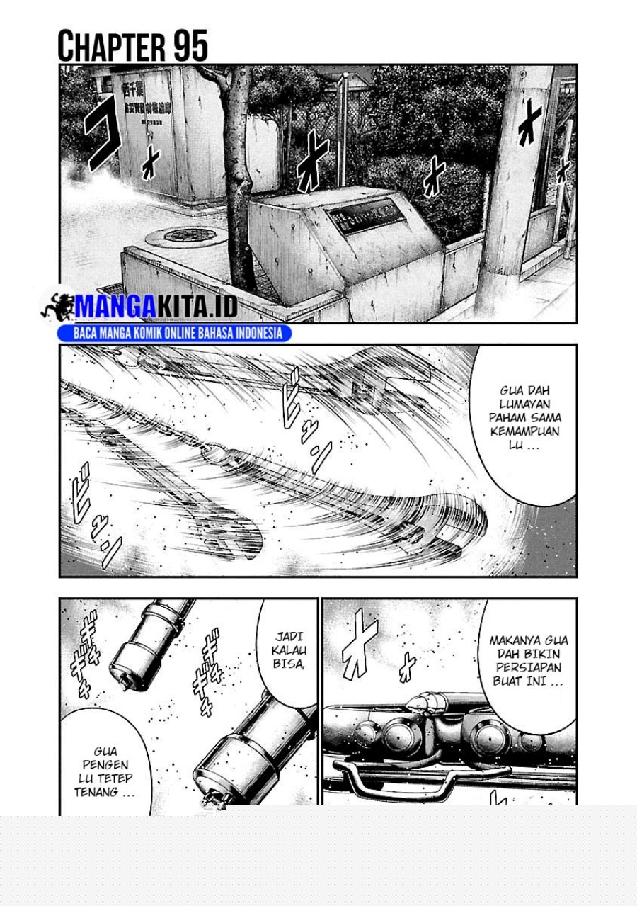 Baca Manga Out (Mizuta Makoto) Chapter 95 Gambar 2