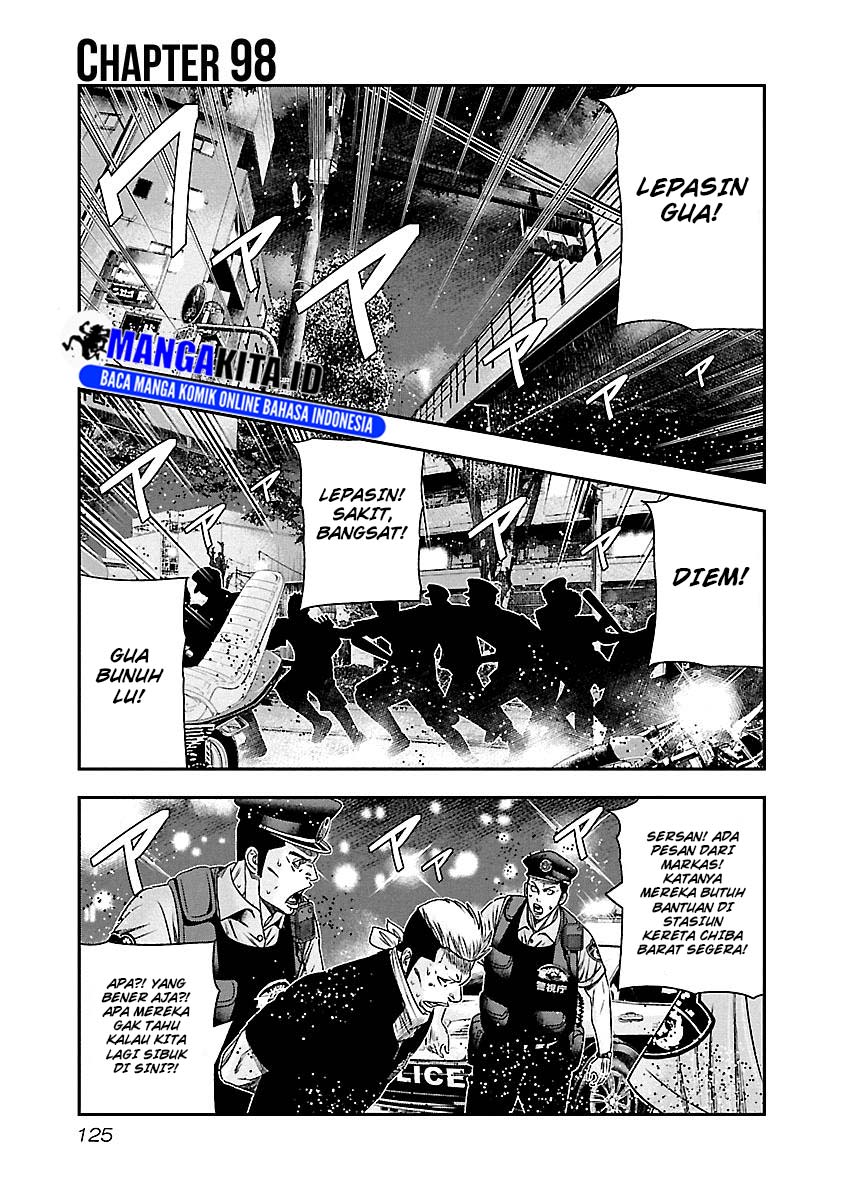 Baca Manga Out (Mizuta Makoto) Chapter 98 Gambar 2