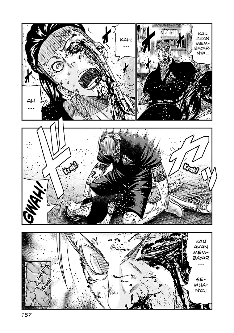 Out (Mizuta Makoto) Chapter 99 Gambar 11
