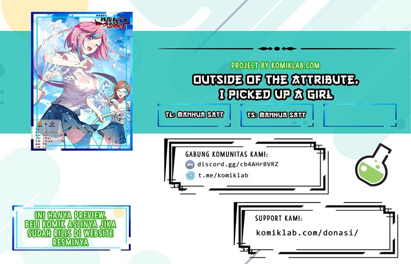 Baca Komik Outside Of The Attribute, I Picked Up A Girl Chapter 3 Gambar 1