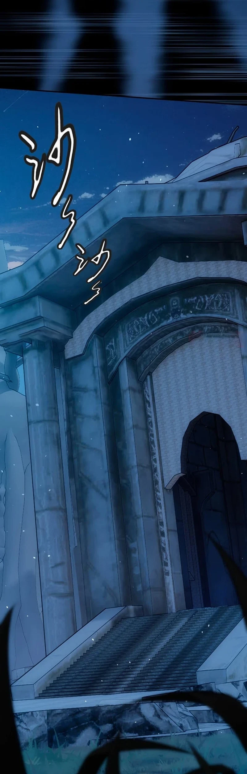 Outside of Time Chapter 0.5 Gambar 24