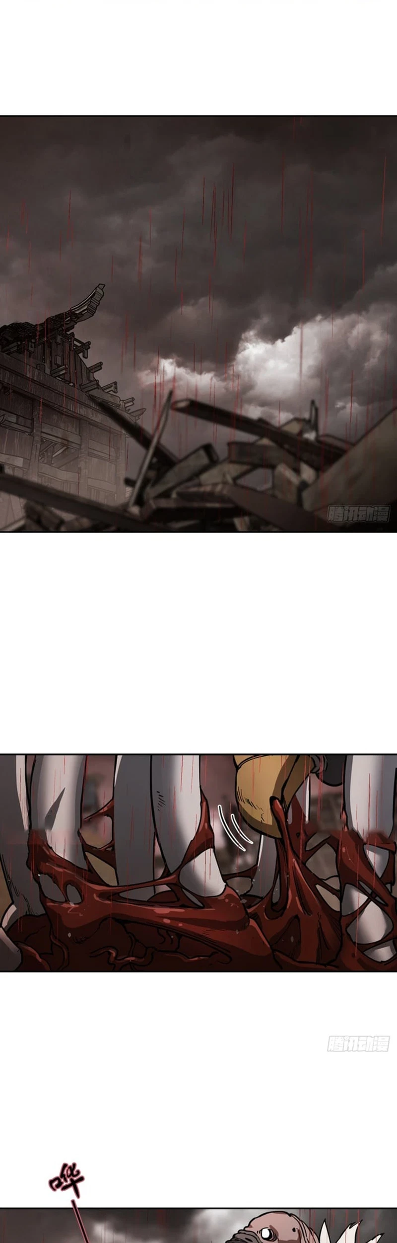 Manhua Outside of Time Chapter 1 gambar nomor 2