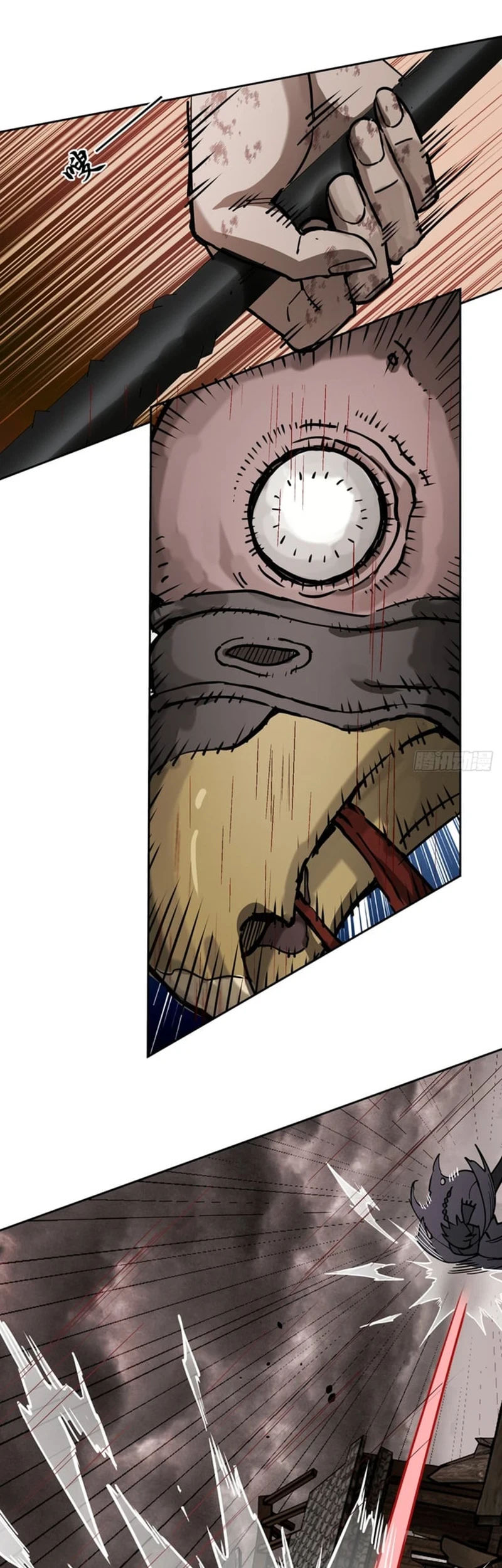 Outside of Time Chapter 1 Gambar 7