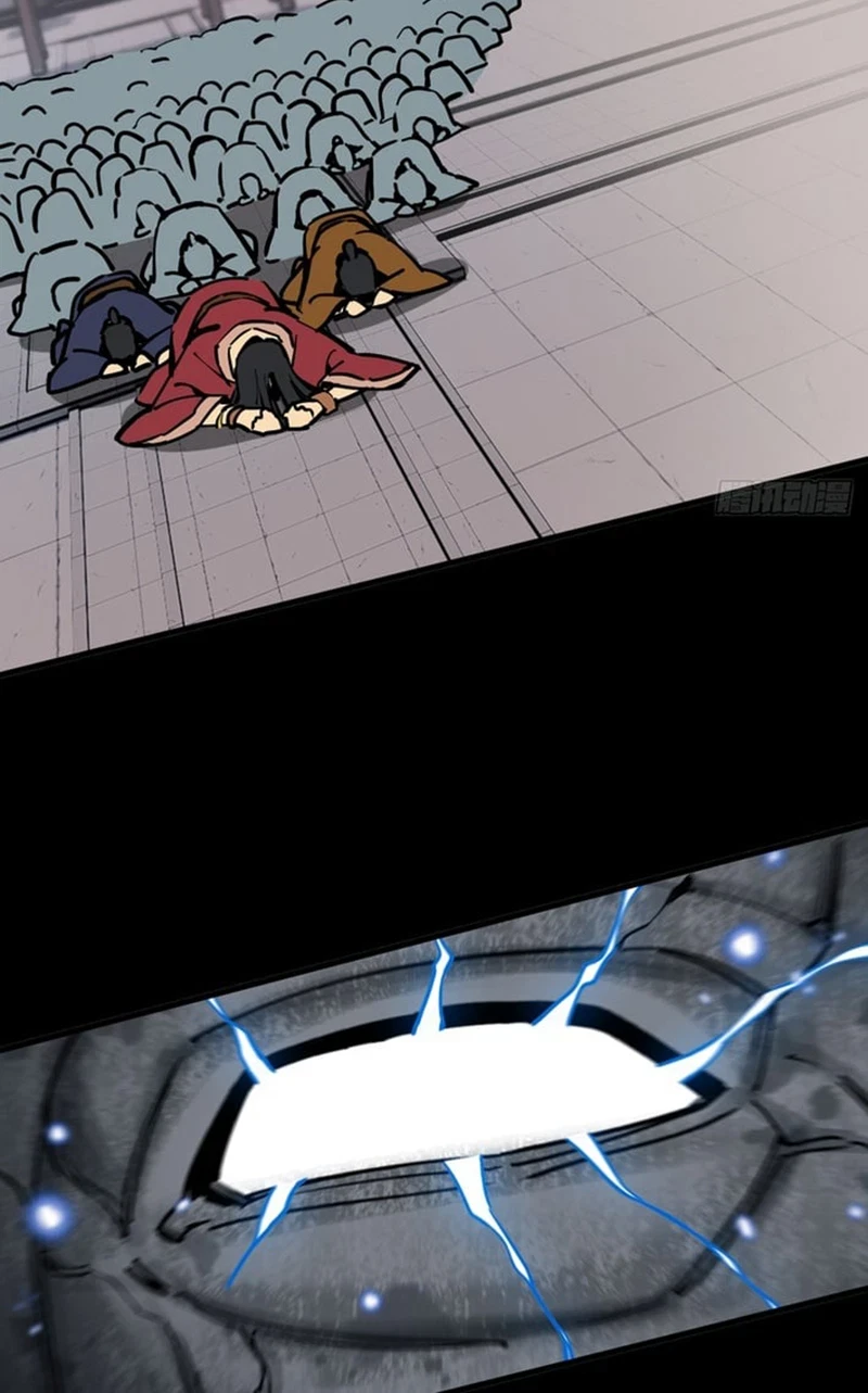 Outside of Time Chapter 1 Gambar 20