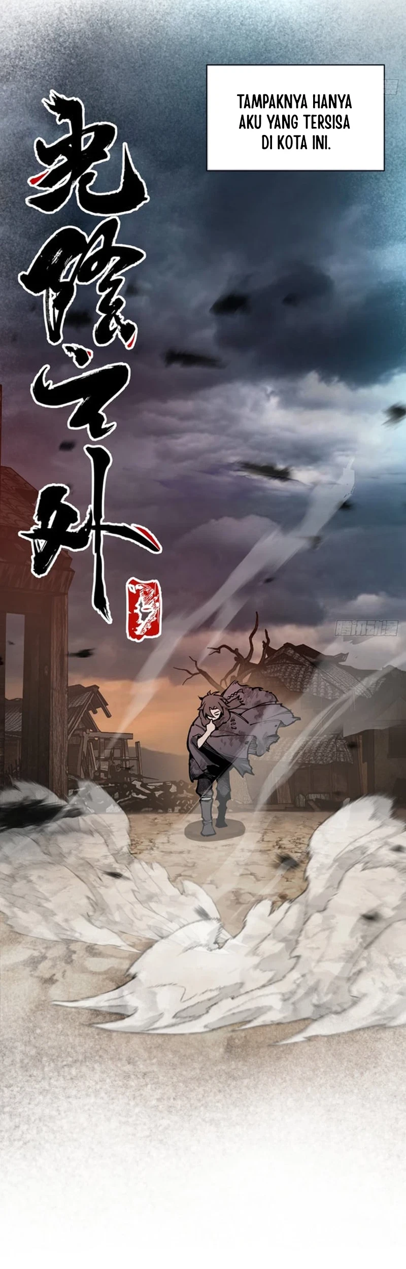 Outside of Time Chapter 1 Gambar 27