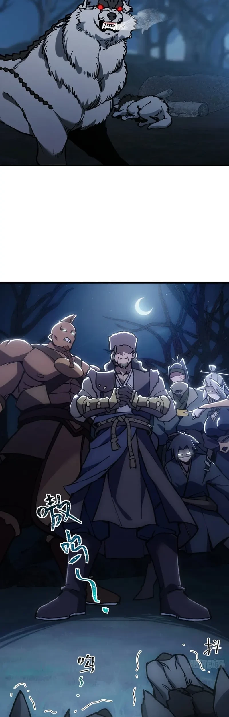 Outside of Time Chapter 10 Gambar 4