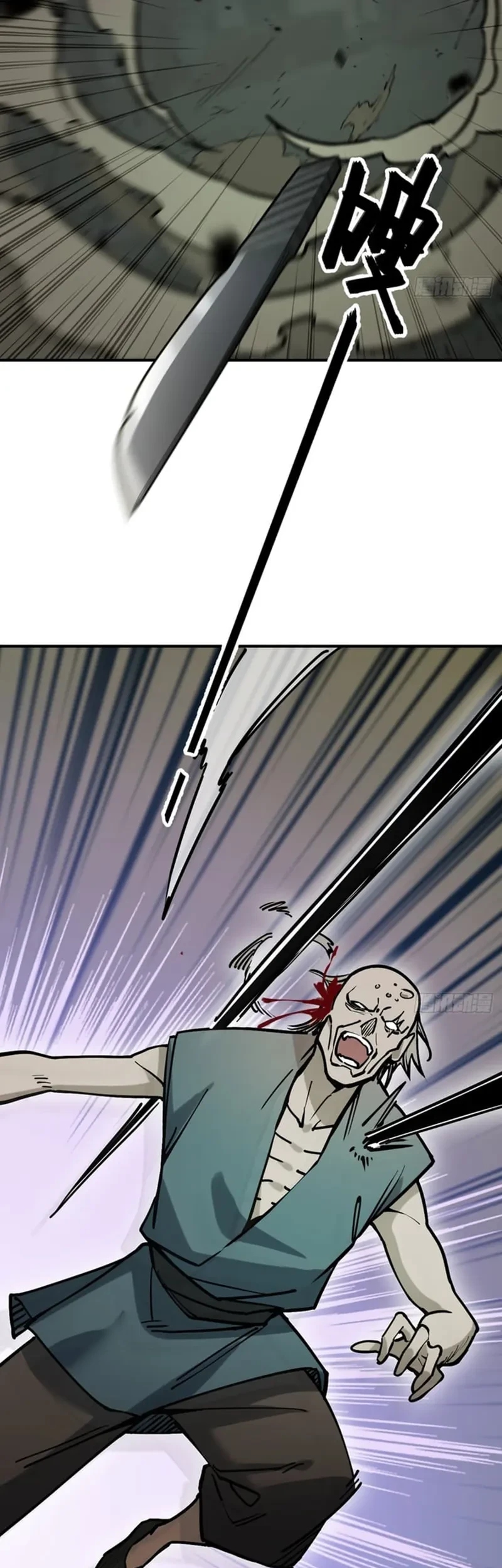 Outside of Time Chapter 11 Gambar 7