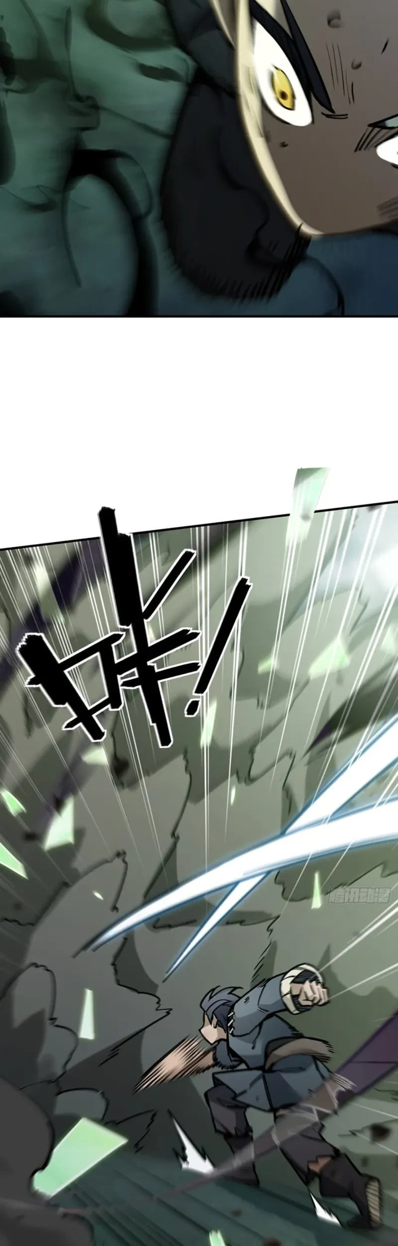 Outside of Time Chapter 11 Gambar 12