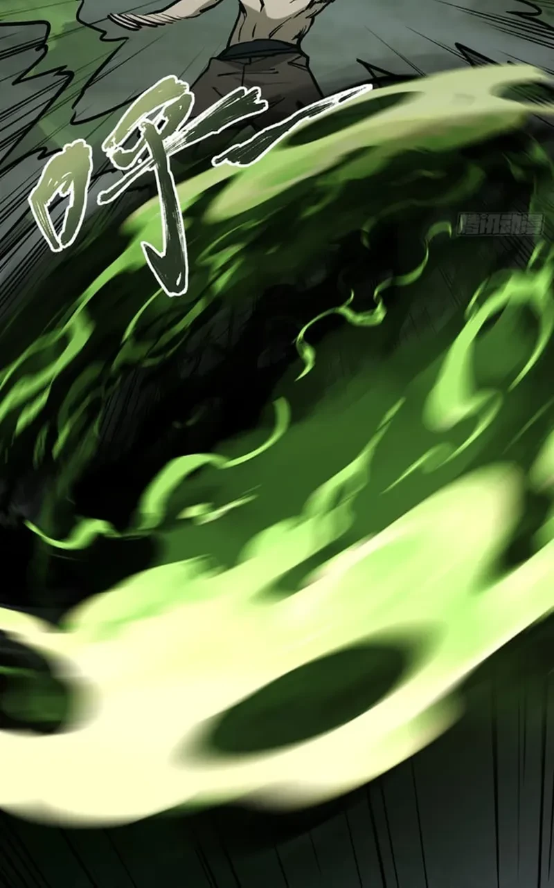 Outside of Time Chapter 11 Gambar 16