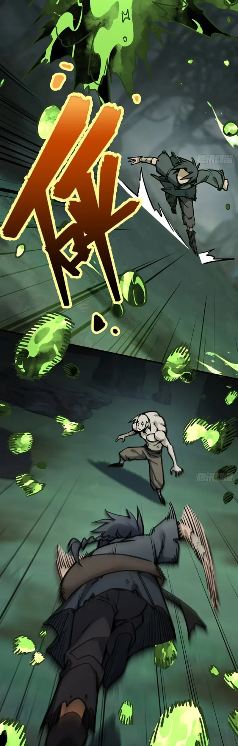 Outside of Time Chapter 11 Gambar 19