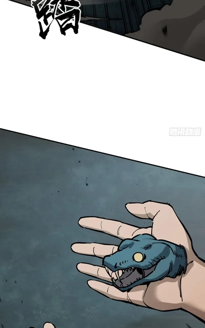 Outside of Time Chapter 11 Gambar 26