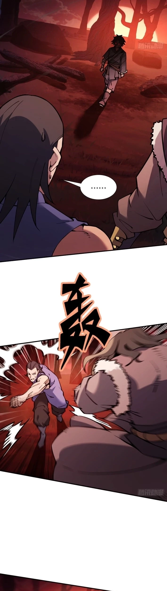 Outside of Time Chapter 12 Gambar 3