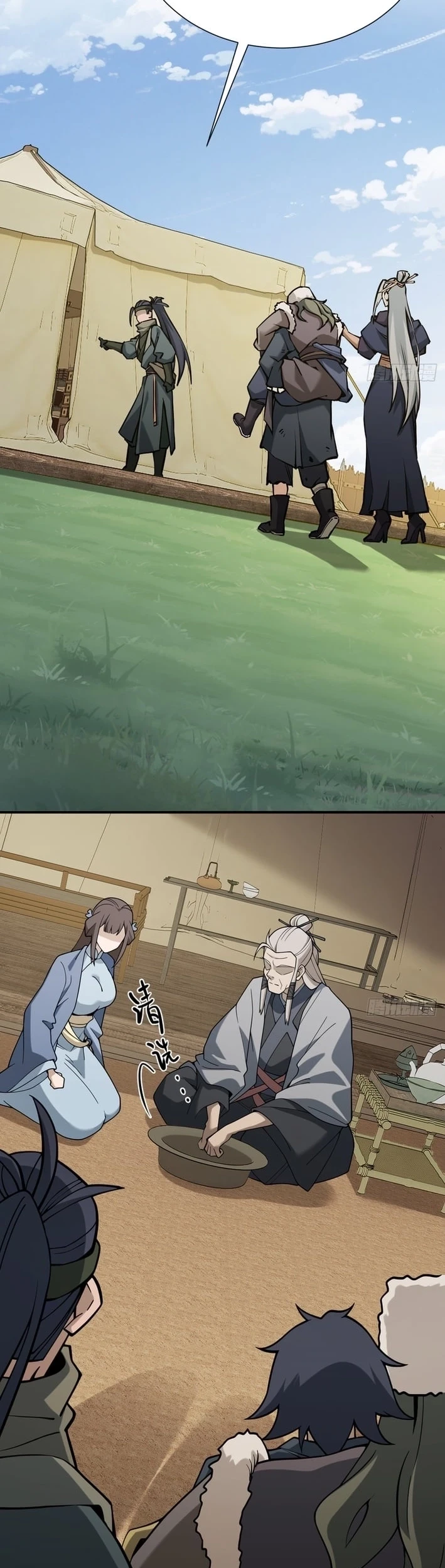 Outside of Time Chapter 13 Gambar 15