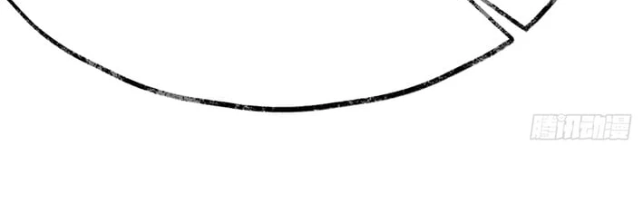 Outside of Time Chapter 13 Gambar 23