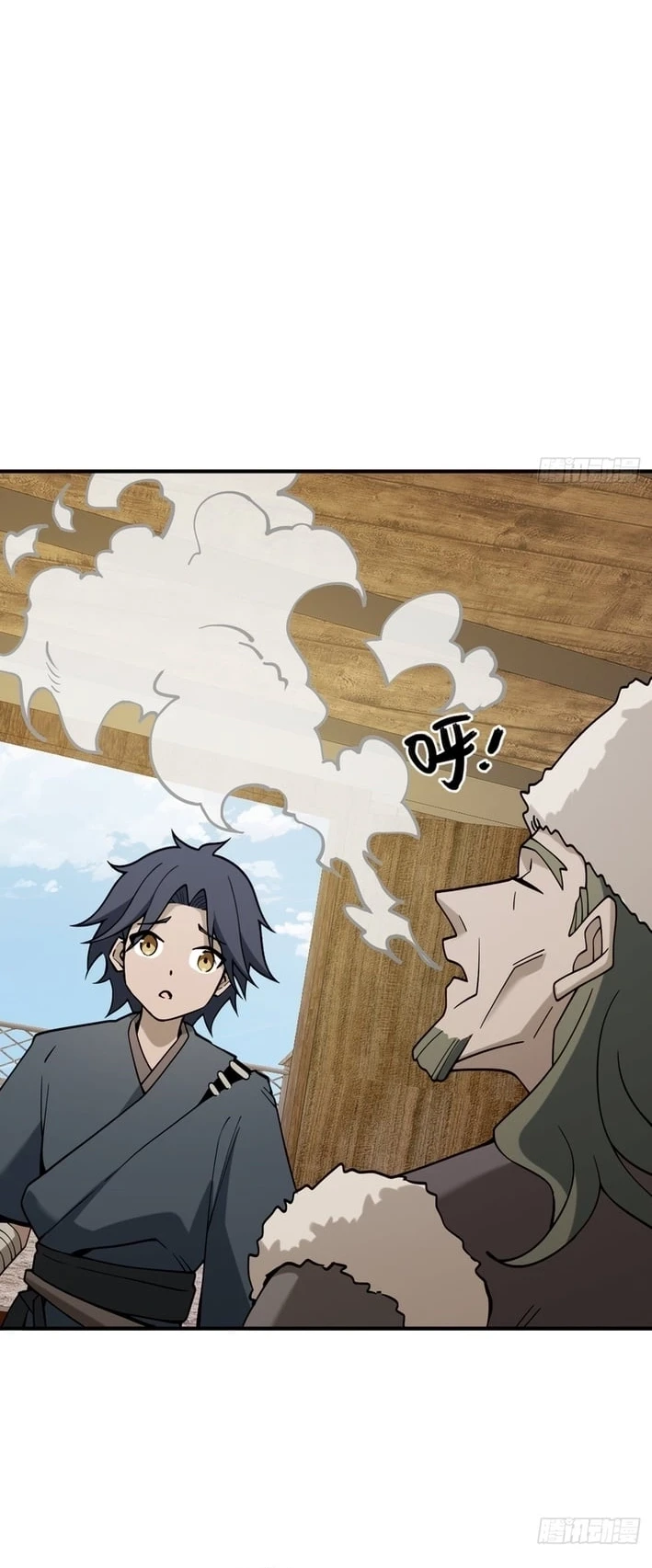 Outside of Time Chapter 13 Gambar 27