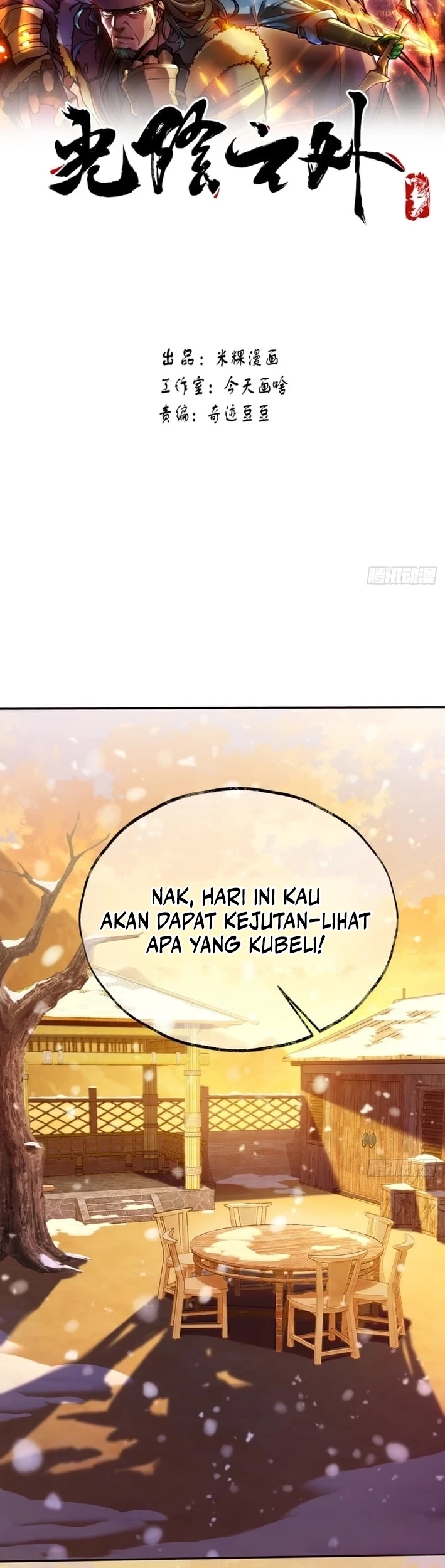 Manhua Outside of Time Chapter 14 gambar nomor 2