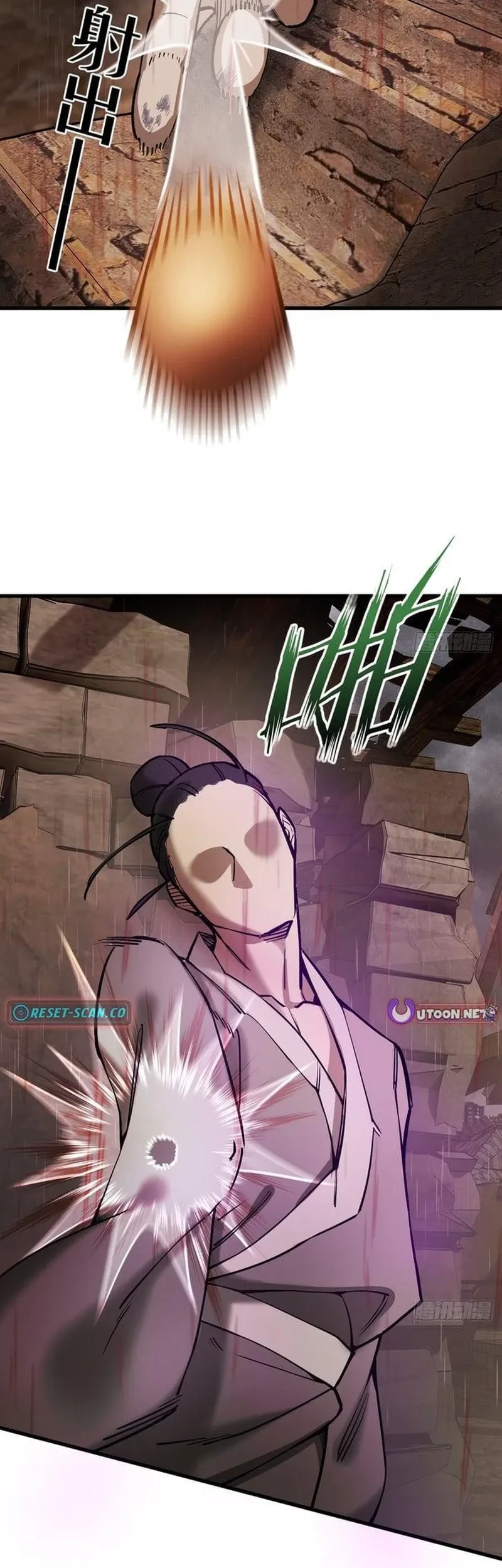 Outside of Time Chapter 2 Gambar 10