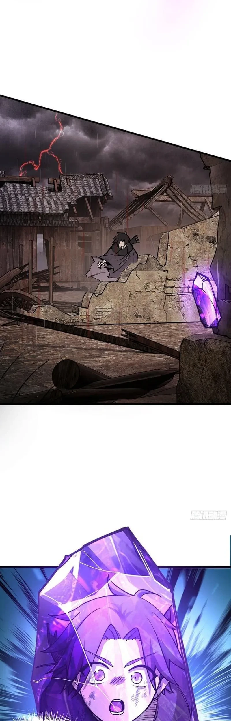 Outside of Time Chapter 2 Gambar 11