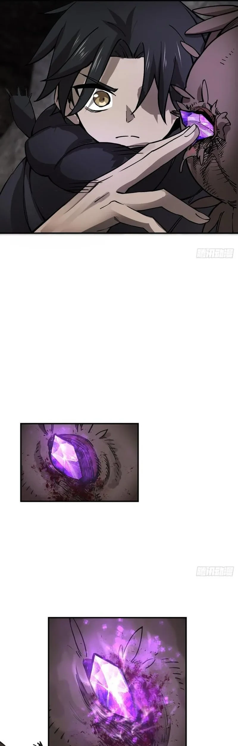 Outside of Time Chapter 2 Gambar 23