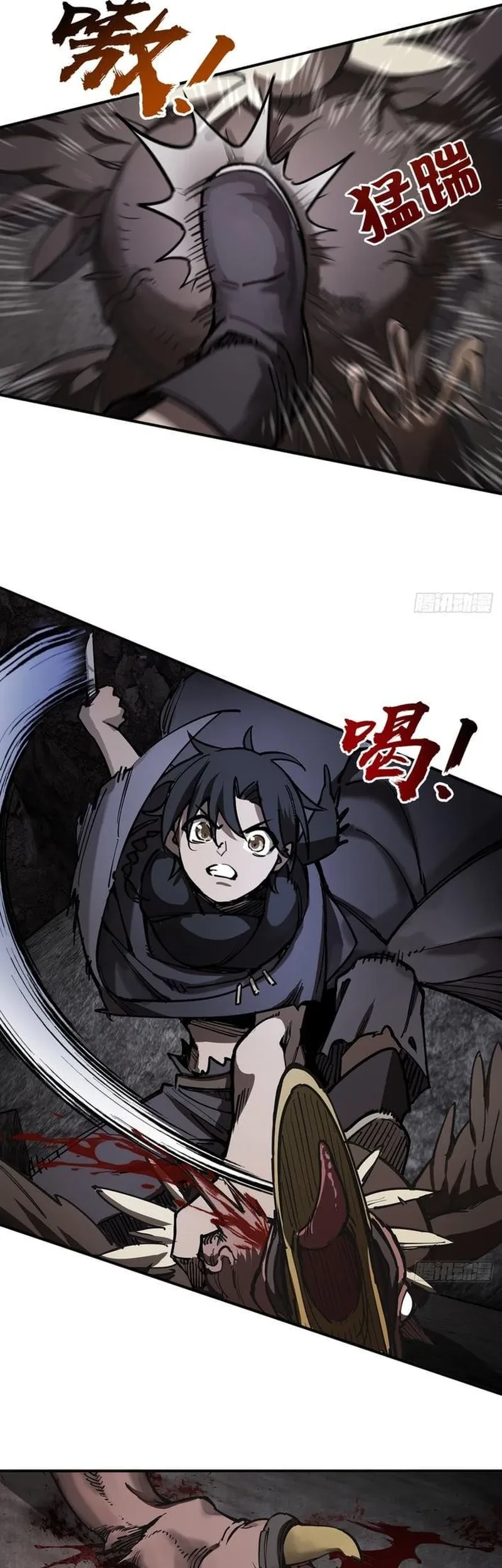 Outside of Time Chapter 2 Gambar 26