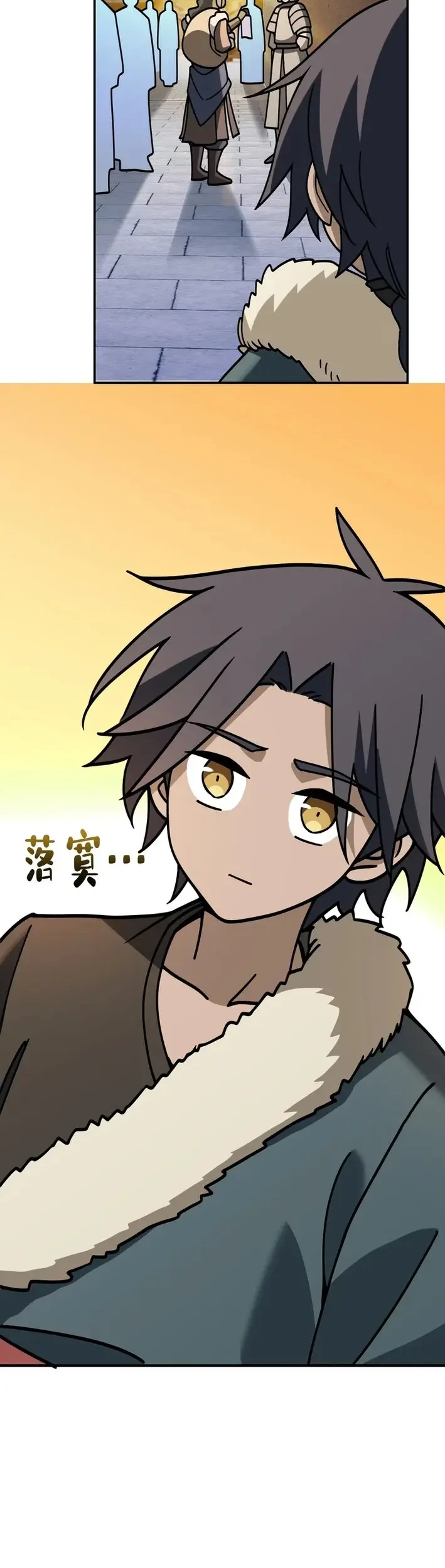 Outside of Time Chapter 21 Gambar 17