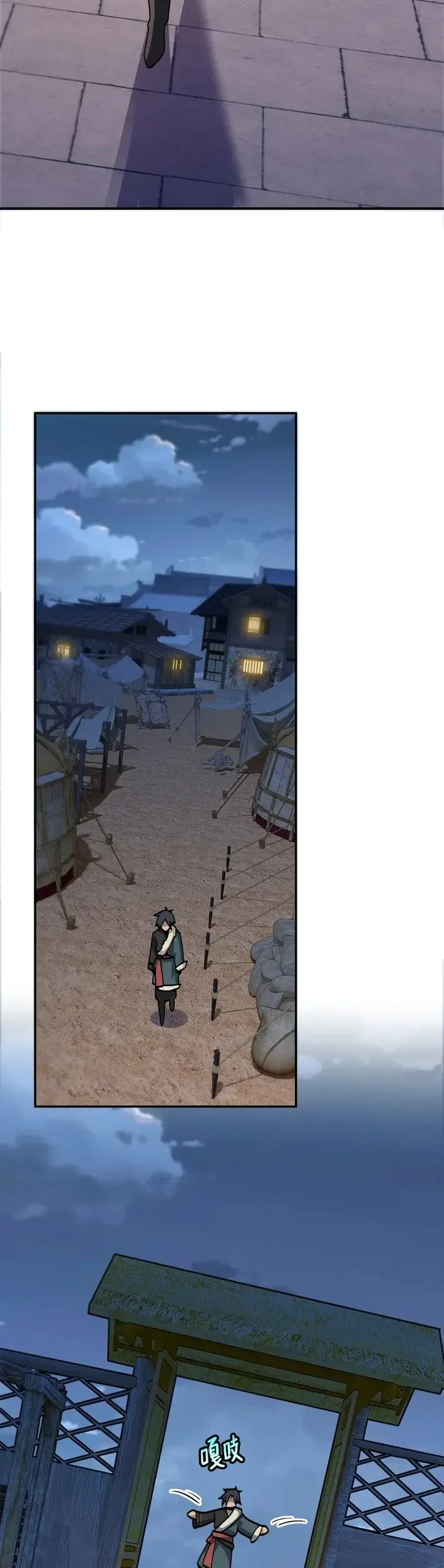 Outside of Time Chapter 21 Gambar 21