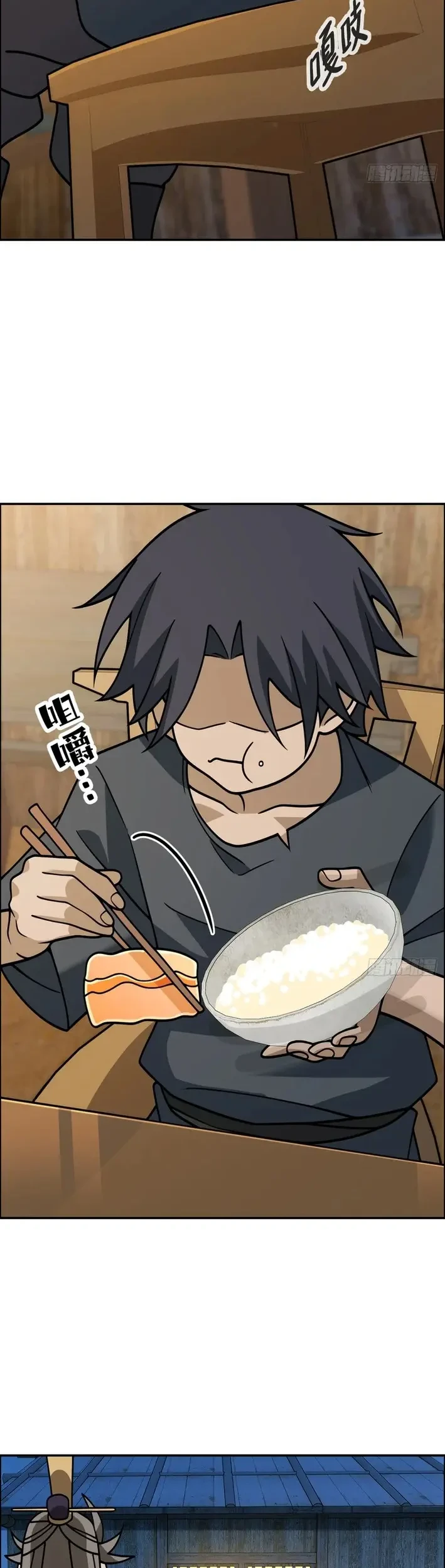 Outside of Time Chapter 21 Gambar 24