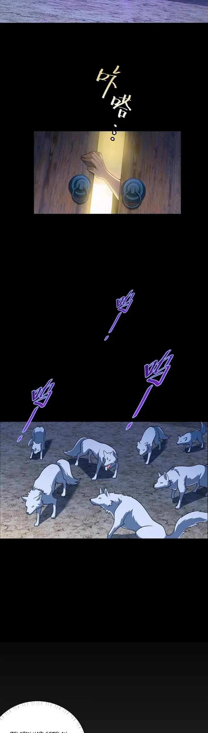 Outside of Time Chapter 22 Gambar 3