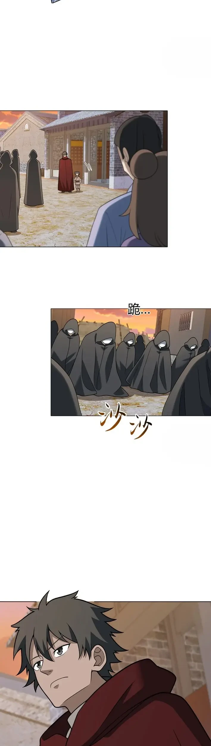 Outside of Time Chapter 22 Gambar 15