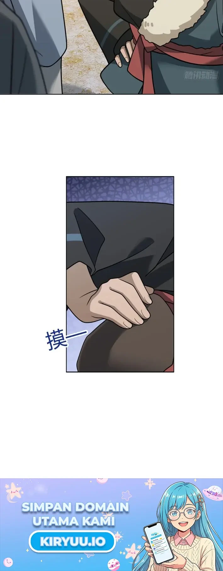 Outside of Time Chapter 22 Gambar 17