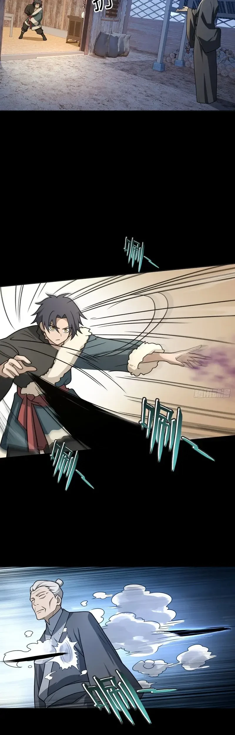 Outside of Time Chapter 24 Gambar 7