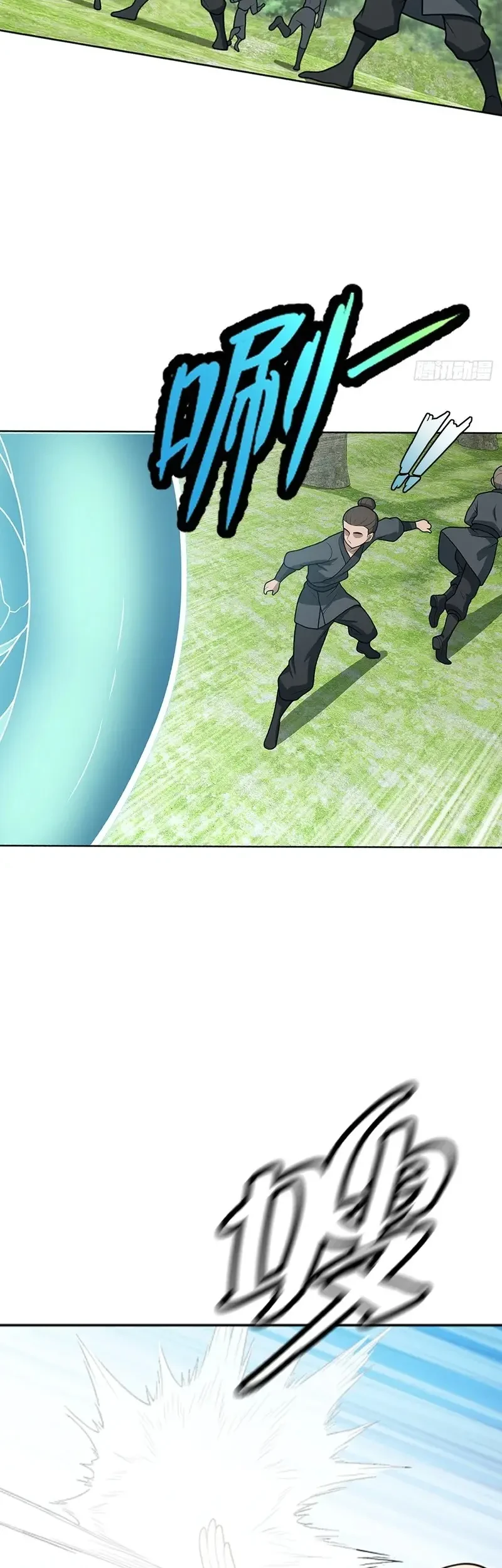 Outside of Time Chapter 24 Gambar 21