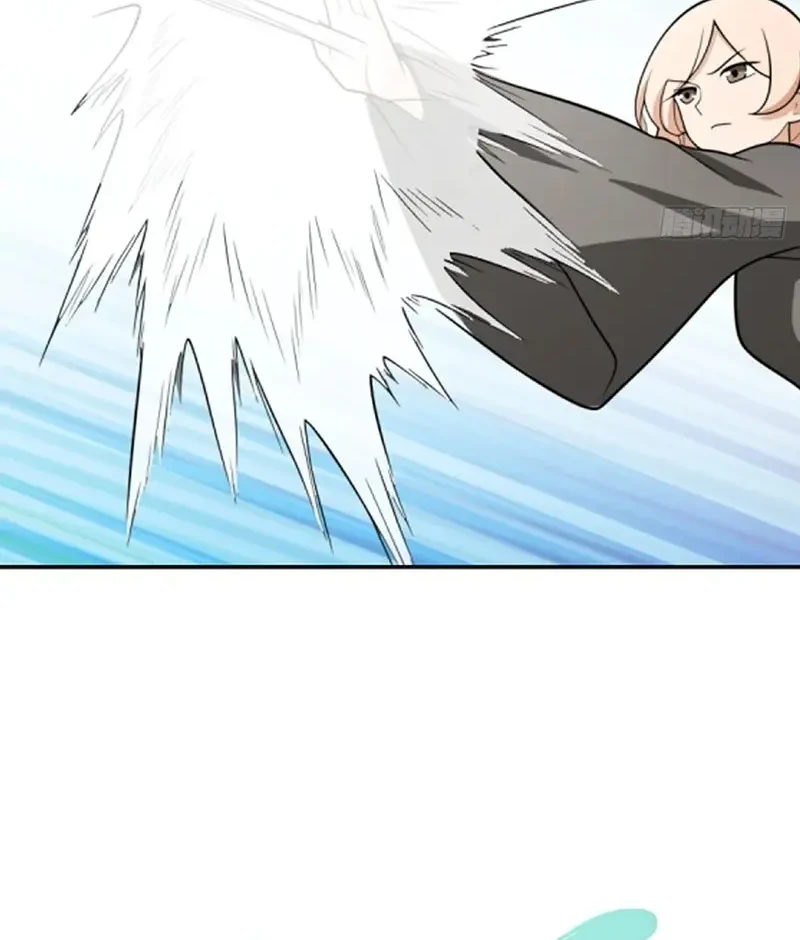 Outside of Time Chapter 24 Gambar 22