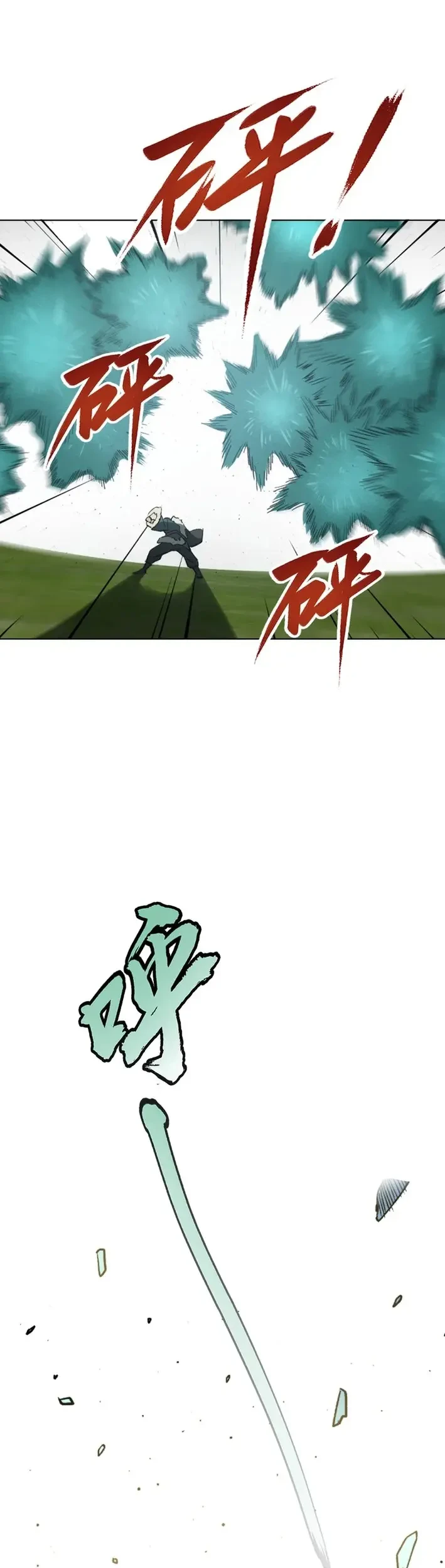 Outside of Time Chapter 25 Gambar 16